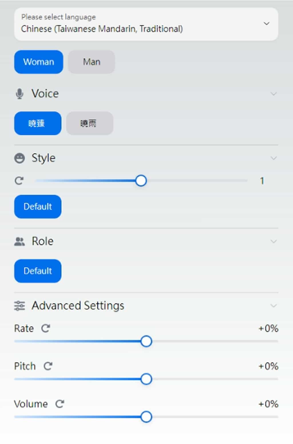 Azure TTS Web：採用 Microsoft Azure AI 語音服務建構的文字轉語音服務，支援語音合成標記及多語言多語音風格