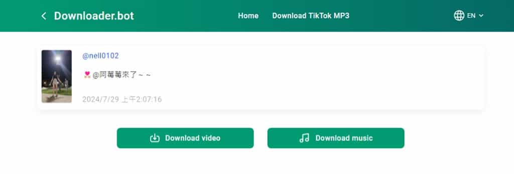Downloader.Bot:免帳號 TikTok 影片下載工具,支援無浮水印高解析度與 MP3 轉換 Downloader.Bot:免帳號 TikTok 影片下載工具,支援無浮水印高解析度與 MP3 轉換