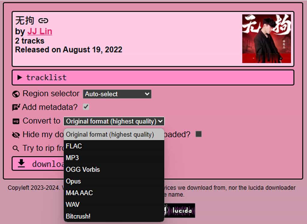 Lucida:免費音樂下載工具,支援 Spotify 等多平台高音質音樂下載 Lucida:免費音樂下載工具,支援 Spotify 等多平台高音質音樂下載
