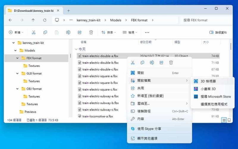 Kenney：免費可商用成套風格遊戲素材下載，提供3D、2D、UI等免版權資源
