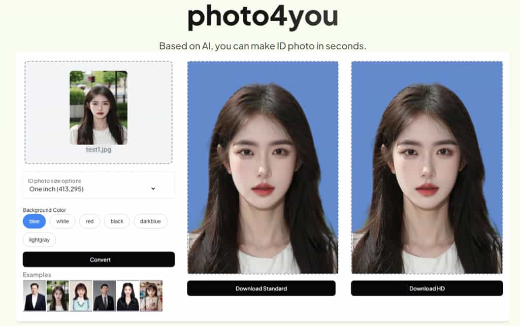 Photo4you:免費 AI 證件照製作工具,輕鬆更換不同尺寸與背景顏色 Photo4you:免費 AI 證件照製作工具,輕鬆更換不同尺寸與背景顏色