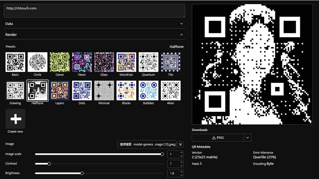 免費線上二維條碼產生器 QRFrame：靈活調整參數、套用多種圖案樣式，支援 PNG 與 SVG 格式