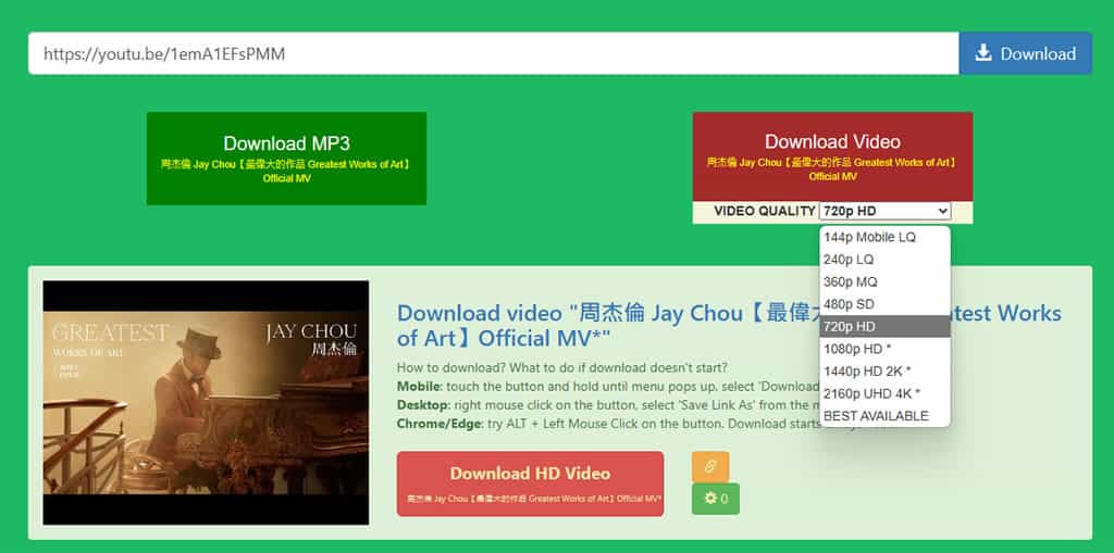 YouTube 影片下載免費工具:SaveMedia.Website 可用關鍵字搜尋影片或以影片網址直接下載 YouTube 影片下載免費工具:SaveMedia.Website 可用關鍵字搜尋影片或以影片網址直接下載