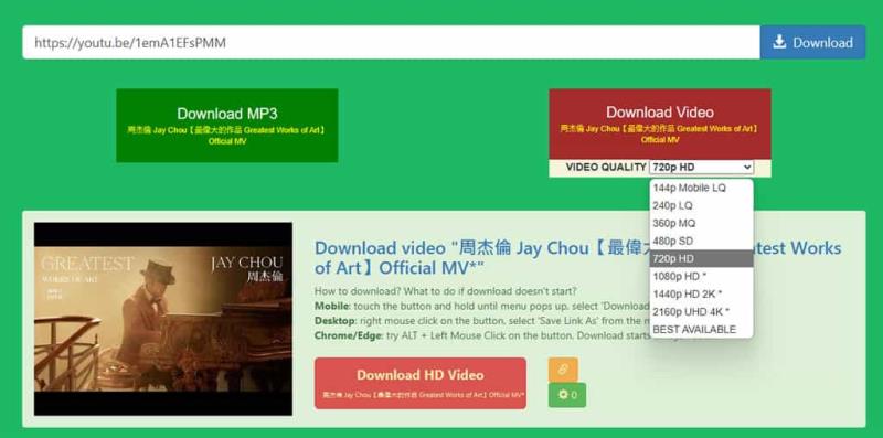 YouTube 影片下載免費工具：SaveMedia.Website 可用關鍵字搜尋影片或以影片網址直接下載