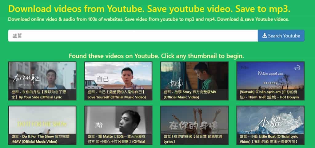 YouTube 影片下載免費工具:SaveMedia.Website 可用關鍵字搜尋影片或以影片網址直接下載 YouTube 影片下載免費工具:SaveMedia.Website 可用關鍵字搜尋影片或以影片網址直接下載