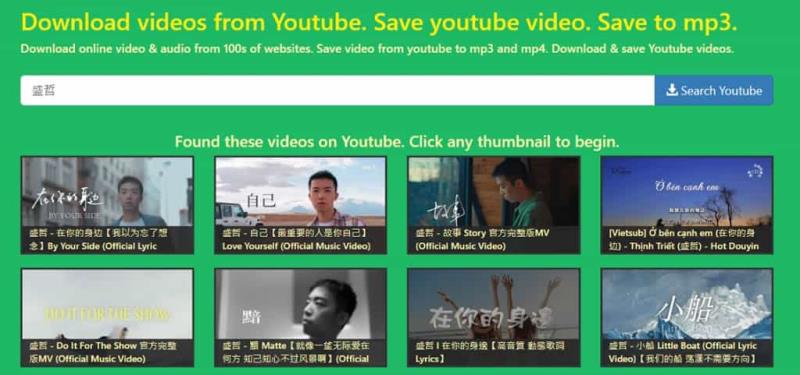 YouTube 影片下載免費工具：SaveMedia.Website 可用關鍵字搜尋影片或以影片網址直接下載