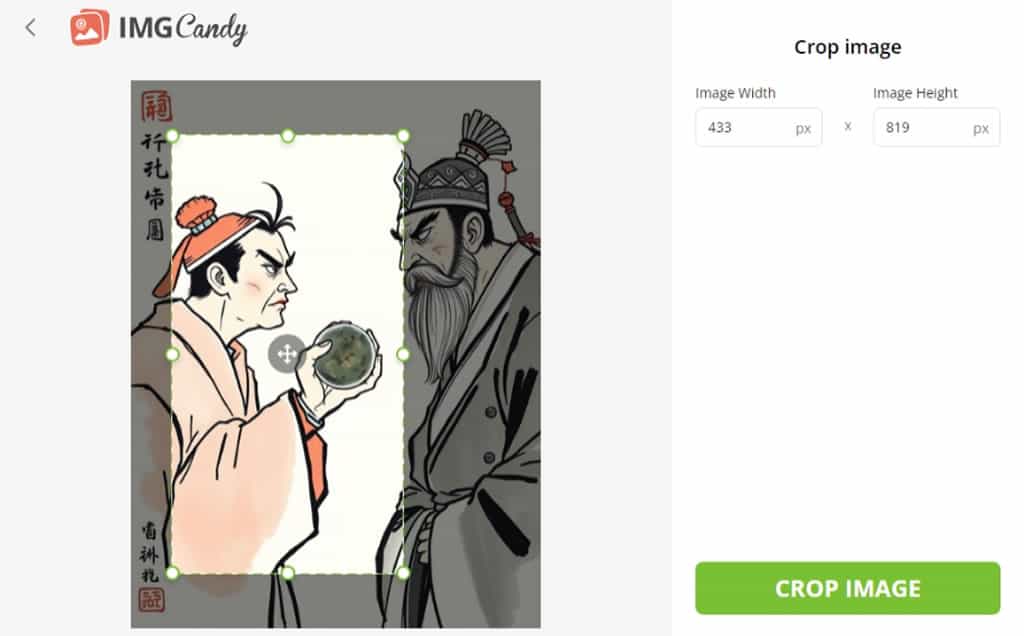 免費圖片裁剪線上工具：IMGCandy Image Cropper 輕鬆裁剪 JPG、PNG 等格式