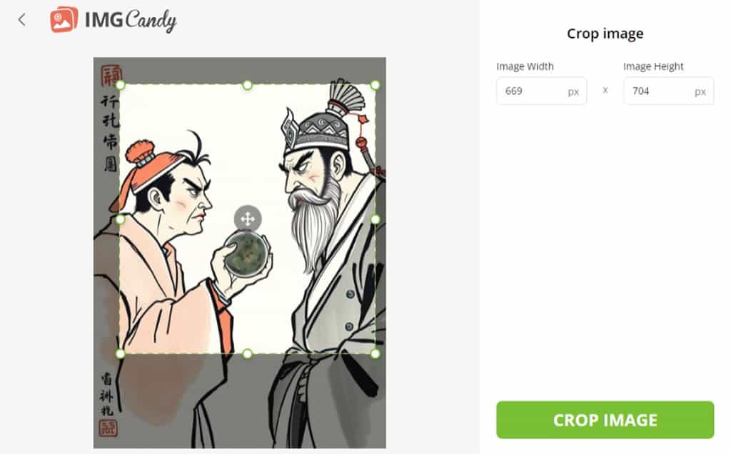 免費圖片裁剪線上工具：IMGCandy Image Cropper 輕鬆裁剪 JPG、PNG 等格式