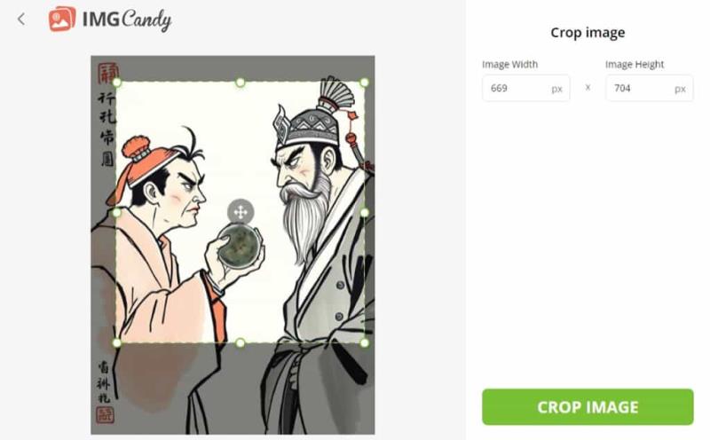 免費圖片裁剪線上工具：IMGCandy Image Cropper 輕鬆裁剪 JPG、PNG 等格式