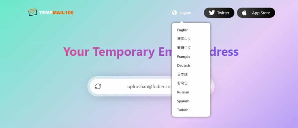 TempMail100：快速取得可接收電子郵件的臨時信箱，輕鬆防止垃圾郵件