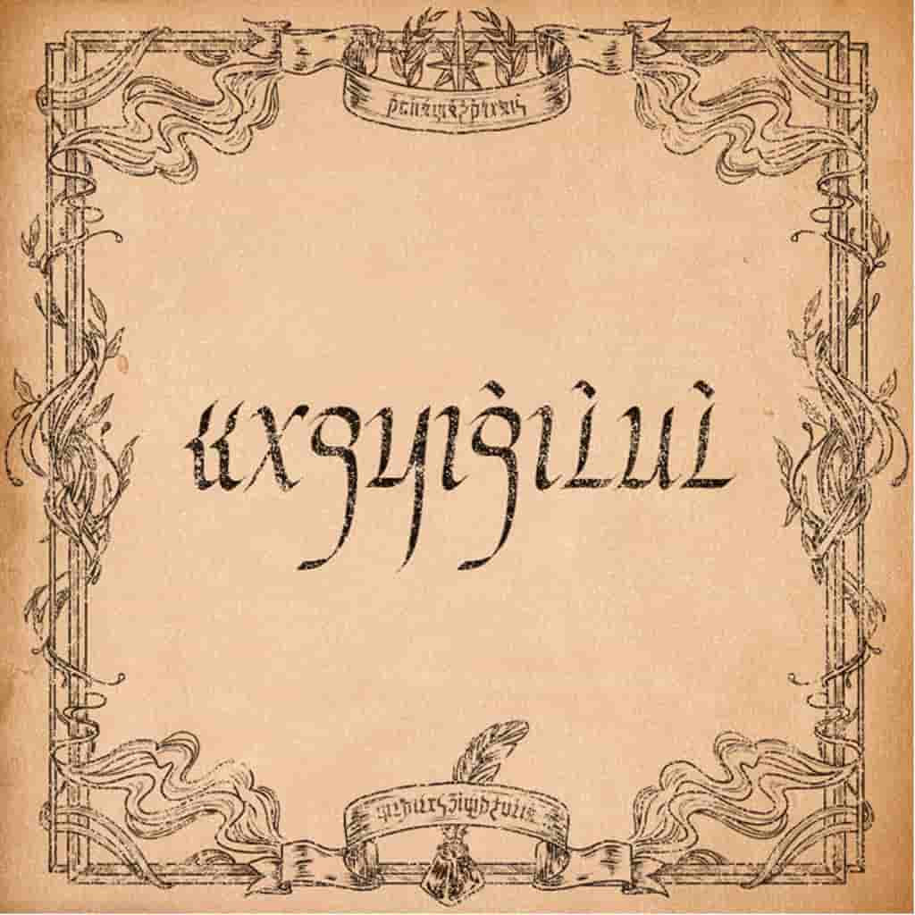 justfont 精靈文字體轉換器：免費利用 elffont 字體將注音文轉換成奇幻密語風格