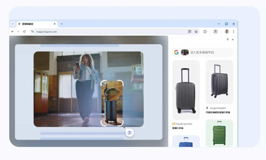 如何在電腦版的 Chrome 中使用 Google 智慧鏡頭輕鬆搜尋播放影片或圖像中的內容