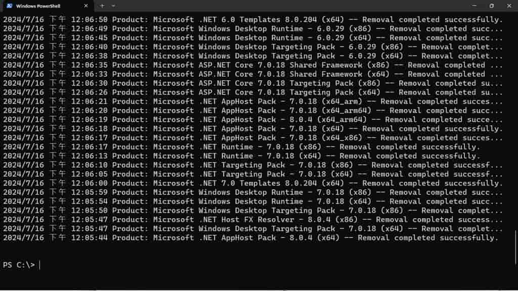 如何在 Windows 中使用 PowerShell 列出軟體安裝與解除安裝記錄 如何在 Windows 中使用 PowerShell 列出軟體安裝與解除安裝記錄