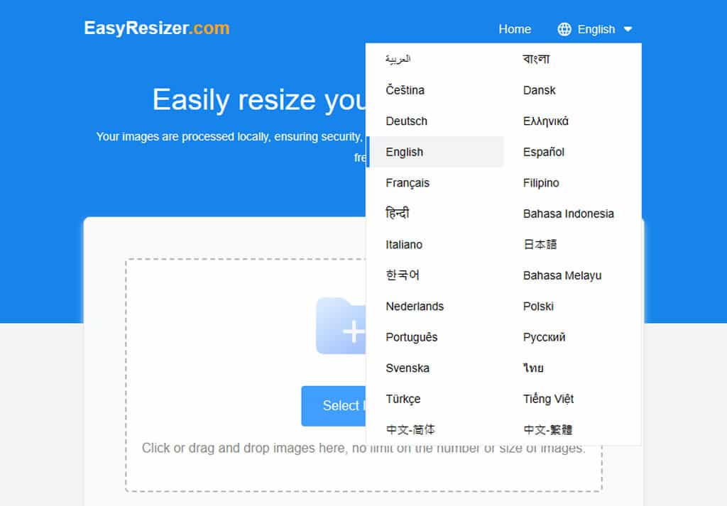 EasyResizer：批量調整圖片尺寸免費工具，還可轉換圖片格式