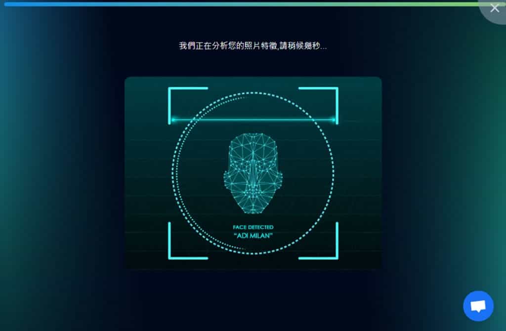 Supawork AI Headshot Generator:免費讓 AI 用一張頭像照,生成具有專業形象的求職照 Supawork AI Headshot Generator:免費讓 AI 用一張頭像照,生成具有專業形象的求職照