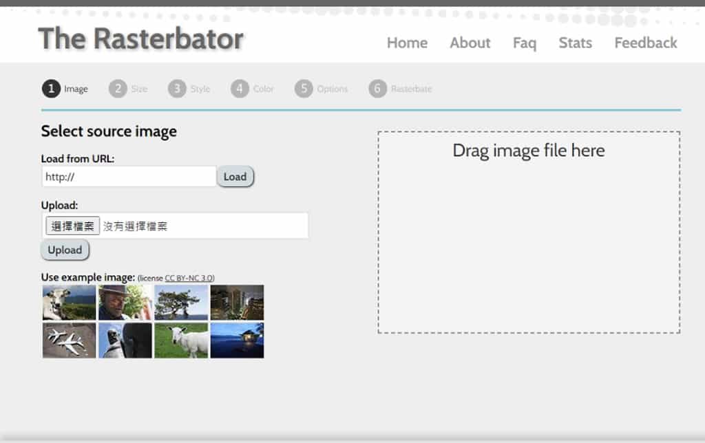Rasterbator:免費將圖片放大並分割成多頁 PDF 的工具,輕鬆製作巨幅海報 Rasterbator:免費將圖片放大並分割成多頁 PDF 的工具,輕鬆製作巨幅海報