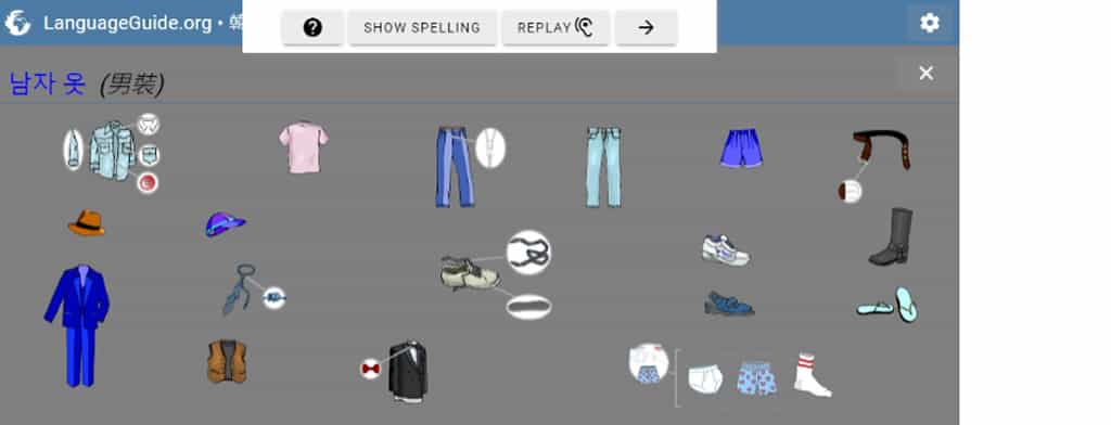 LanguageGuide:免費互動式外語學習平台,快速提升聽說能力 LanguageGuide:免費互動式外語學習平台,快速提升聽說能力