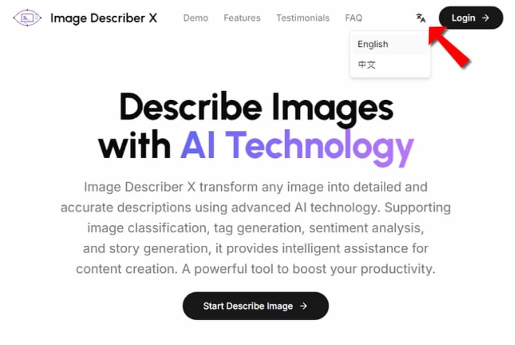 Image Describer X:全方位免費 AI 圖片內容分析工具,內建 Prompt 供選用 Image Describer X:全方位免費 AI 圖片內容分析工具,內建 Prompt 供選用