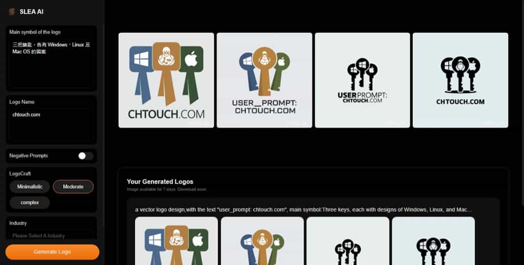 SLEA AI:只需要關鍵字就能讓 AI 繪出專業 Logo 圖案的免費線上工具 SLEA AI:只需要關鍵字就能讓 AI 繪出專業 Logo 圖案的免費線上工具