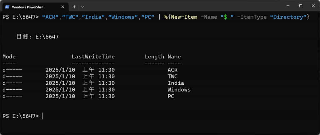 如何在 Windows 中一次建立多個資料夾 如何在 Windows 中一次建立多個資料夾