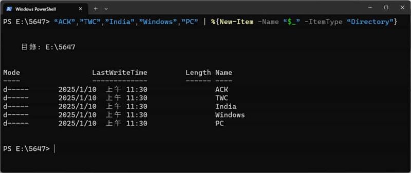 如何在 Windows 中一次建立多個資料夾