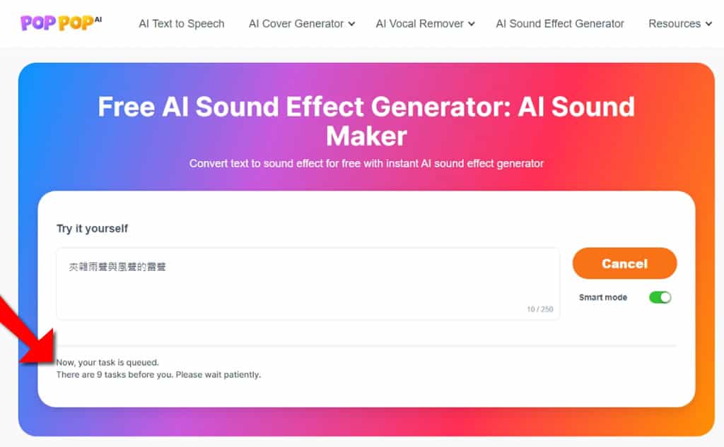 PopPop AI Sound Maker:線上 AI 音效產生器,免費將文字描述轉換為音效 PopPop AI Sound Maker:線上 AI 音效產生器,免費將文字描述轉換為音效