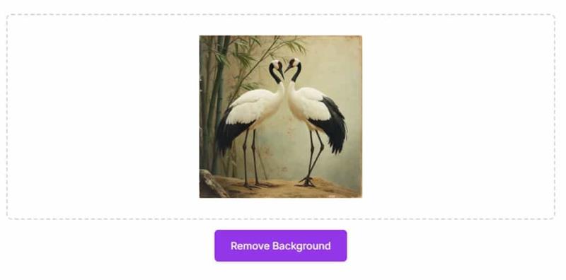 圖片背景 AI 刪除免費工具：AI Background Remover 無限制使用，無隱藏費用