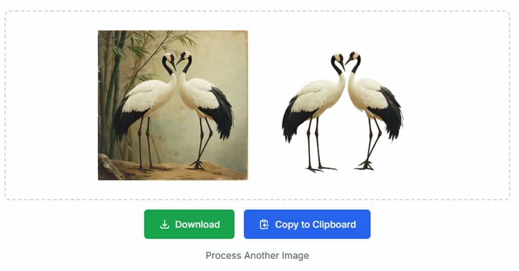 圖片背景 AI 刪除免費工具：AI Background Remover 無限制使用，無隱藏費用