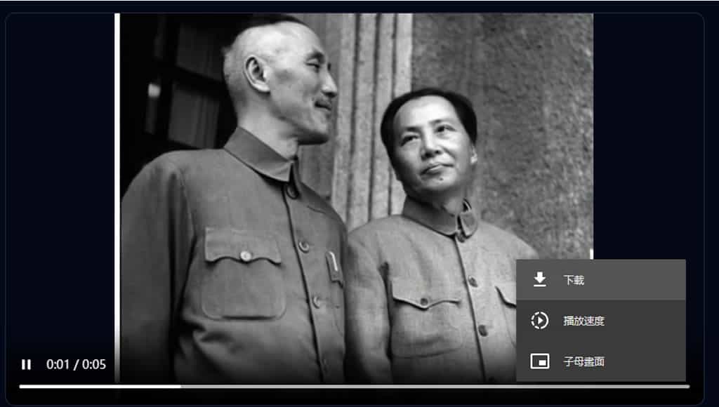 Image To Video AI Free:免費讓圖片內容生成指定行為並轉影片的線上 AI 工具 Image To Video AI Free:免費讓圖片內容生成指定行為並轉影片的線上 AI 工具
