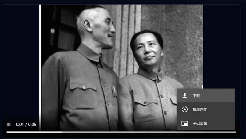 Image To Video AI Free：免費讓圖片內容生成指定行為並轉影片的線上 AI 工具