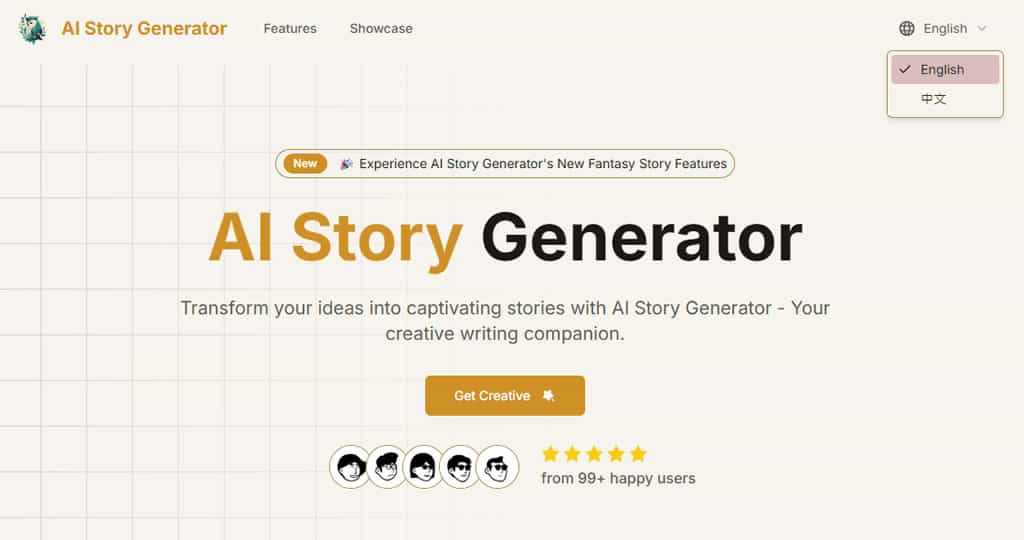 AI Story Generator:免費 AI 故事生成器,輕鬆用 DeepSeek 打造個性化劇情 AI Story Generator:免費 AI 故事生成器,輕鬆用 DeepSeek 打造個性化劇情