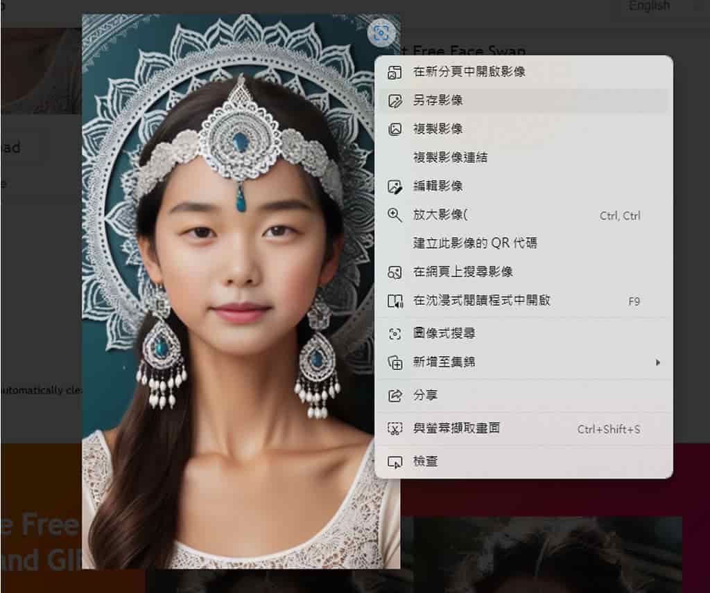 BeArt:免費且不限使用次數的 AI 換臉工具,支援照片、影片與 GIF BeArt:免費且不限使用次數的 AI 換臉工具,支援照片、影片與 GIF