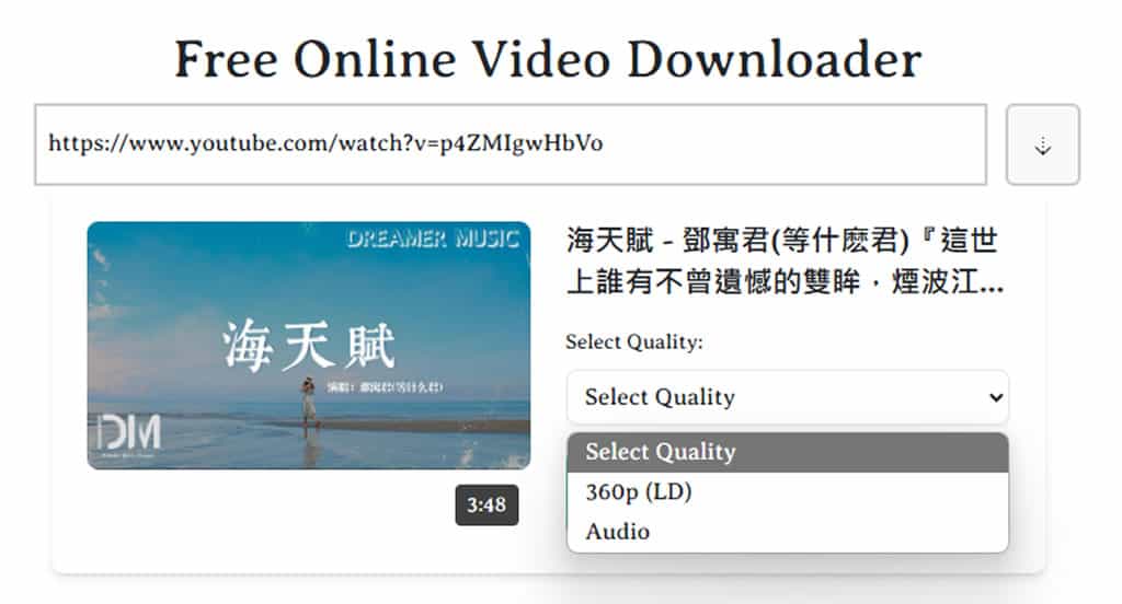 SavePlays:一站搞定 TikTok、Facebook 等多平台影片下載工作,可選解析度 SavePlays:一站搞定 TikTok、Facebook 等多平台影片下載工作,可選解析度