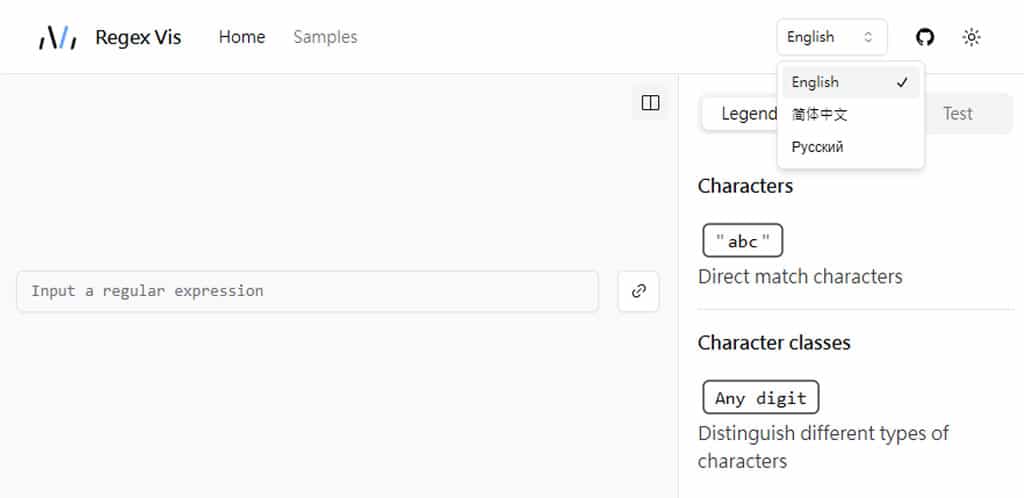 Regex-Vis 圖解正則表達式的線上工具,可編寫還可驗證 Regex-Vis 圖解正則表達式的線上工具,可編寫還可驗證