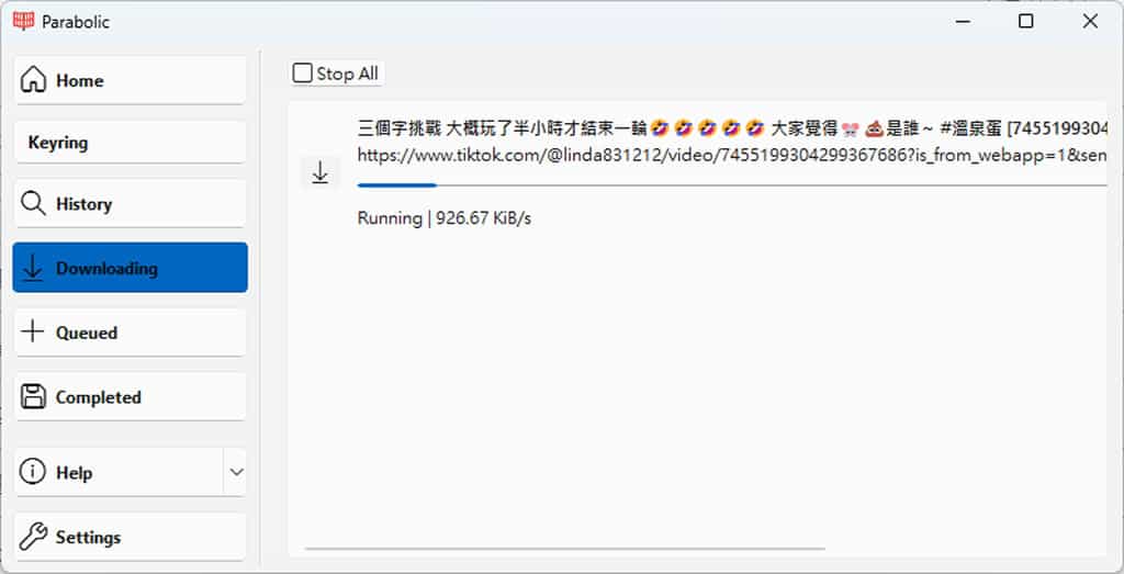 Parabolic 讓 yt-dlp 更好用的免費影音下載工具，支援上千個網站的影音下載