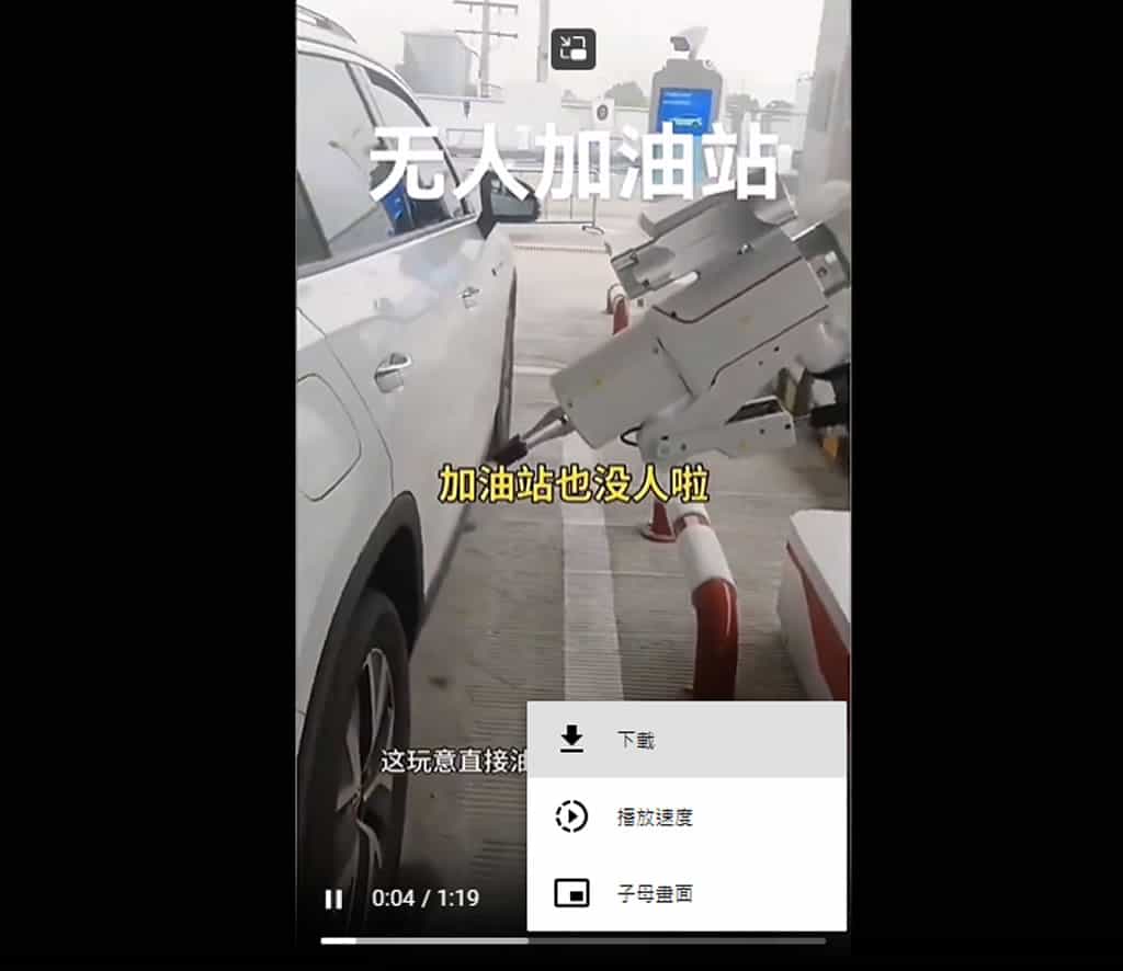 Green Video 支援超過 1000 個網站的影音下載免費工具,無使用次數限制 Green Video 支援超過 1000 個網站的影音下載免費工具,無使用次數限制