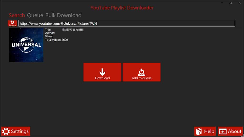 YouTubePlaylistDownloader 支援播放清單與頻道的 YouTube 影片下載工具,還能轉換格式 YouTubePlaylistDownloader 支援播放清單與頻道的 YouTube 影片下載工具,還能轉換格式