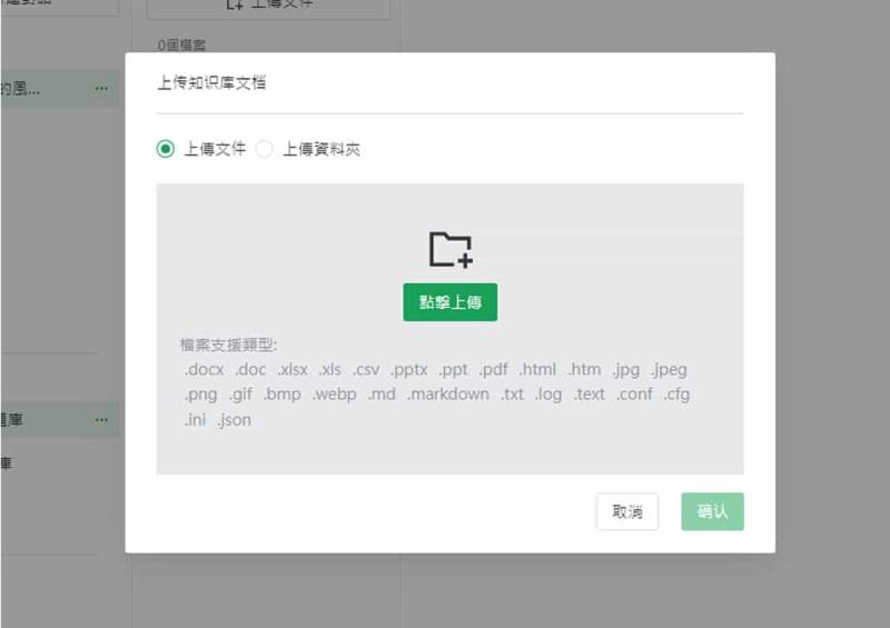 AingDesk：一鍵安裝 Ollama AI 模型管理器，讓 LLaMA、DeepSeek 在本機電腦上運行