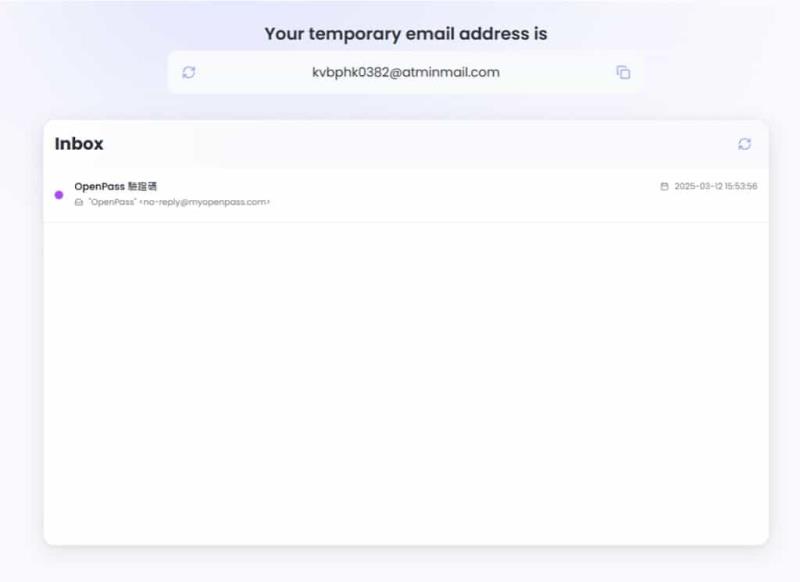 MinMail Temp Mail 免費的臨時電子郵件信箱服務，24小時內有效