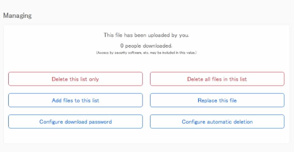 FileNow：免費檔案分享平台，可匿名上傳、無限容流量，具管理功能