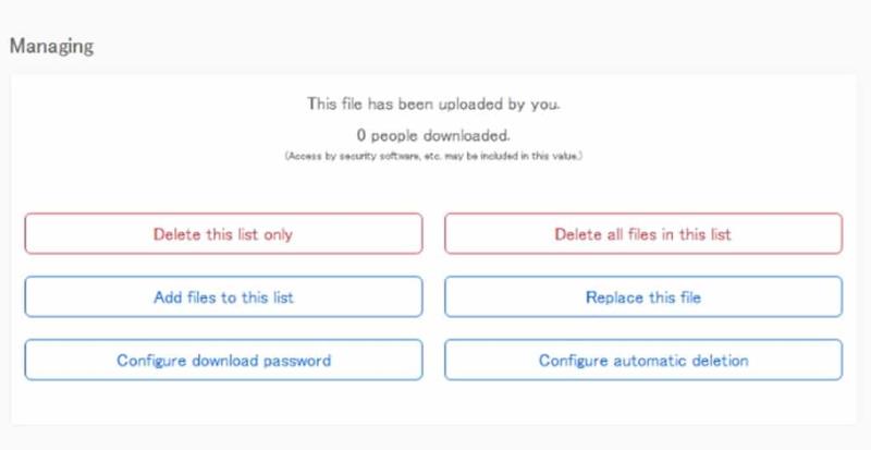 FileNow：免費檔案分享平台，可匿名上傳、無限容流量，具管理功能