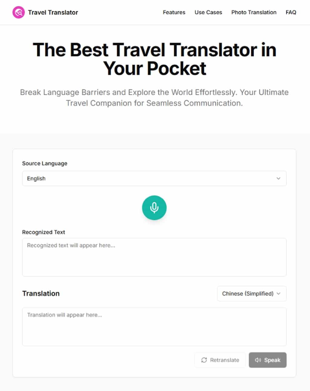Travel Translator 線上旅行翻譯器，打破語言障礙，輕鬆探索世界