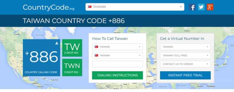 CountryCode.org 全球國家地區代碼查詢免費工具