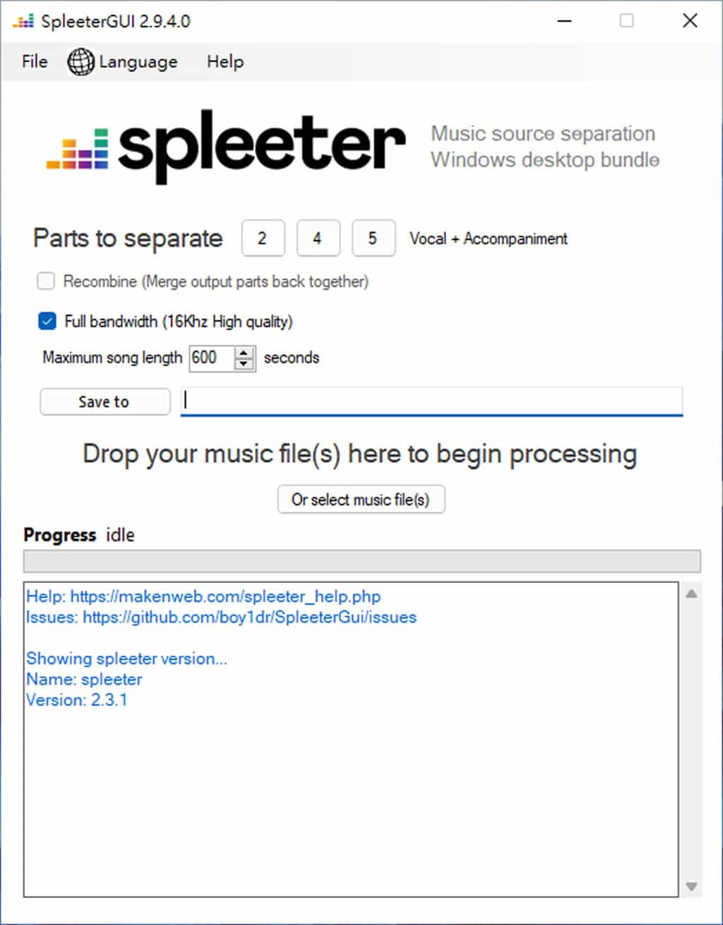 SpleeterGUI：簡單易用的 AI 音軌分離免費開源工具