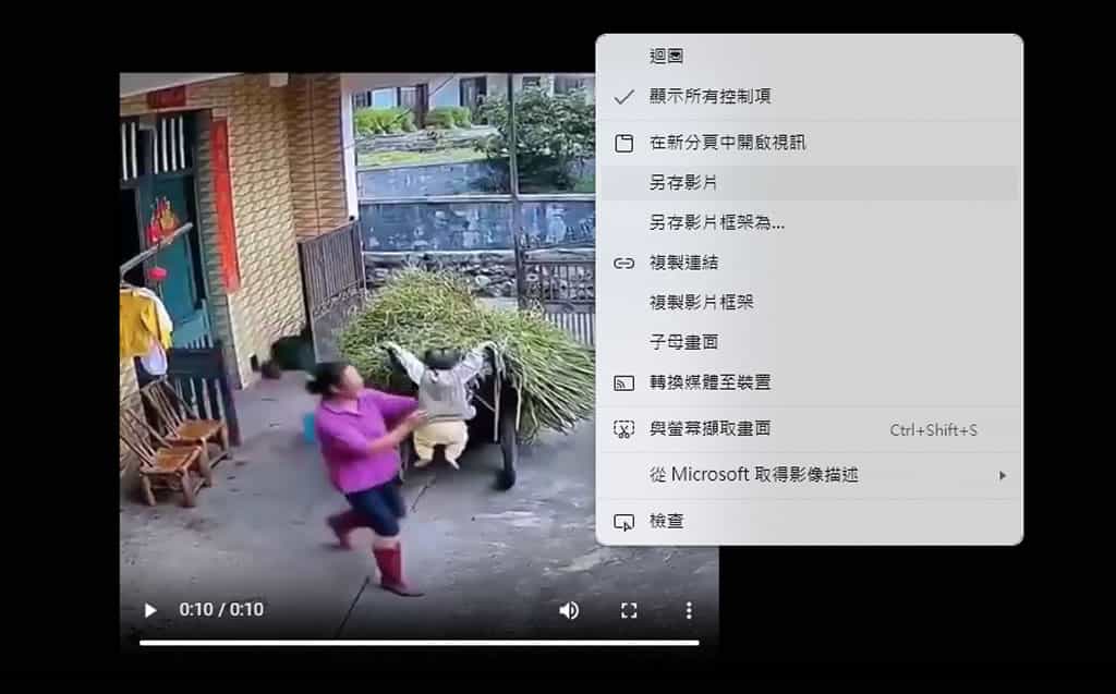TwitDloader:超簡單下載 X 影片的免費工具 TwitDloader:超簡單下載 X 影片的免費工具