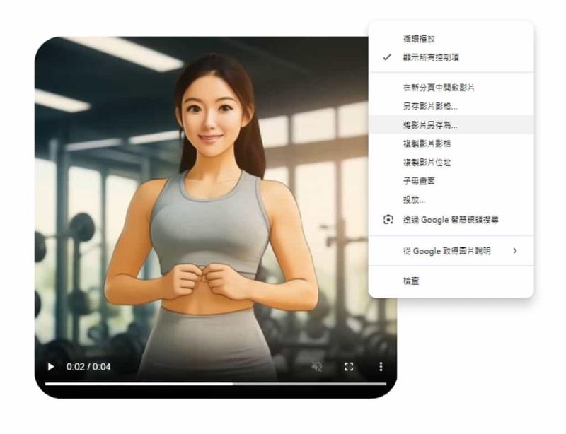 CharaLab AI Ghibli Video Generator：吉卜力風格 AI 影片生成器，用動畫重現風格轉換過程