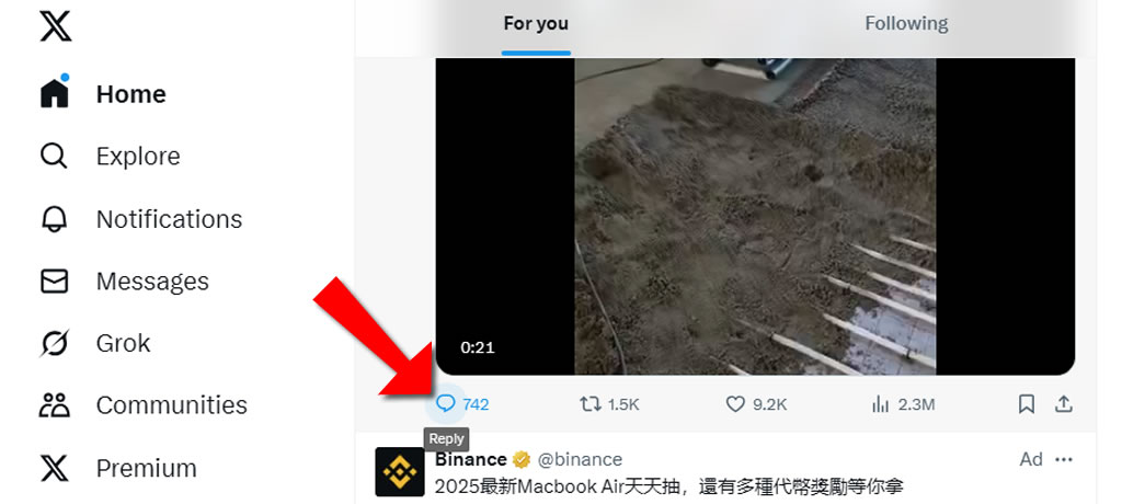 超簡單！用影片下載機器人快速下載 X 影片的方法