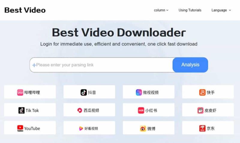 熱門影片平台一鍵抓！Best Video Downloader 支援 YouTube、抖音、B站影片下載超簡單