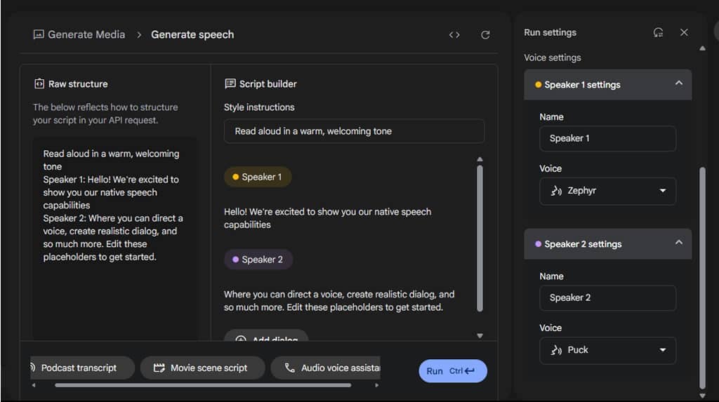 Google 原生語音生成來襲！打造更自然的 AI 語音對話體驗