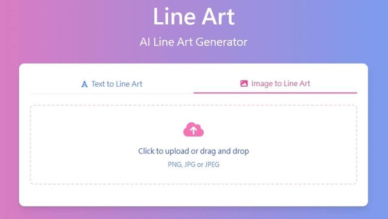 免費 AI 線條圖產生器！LineArt.app 讓文字與圖片秒轉線稿超方便